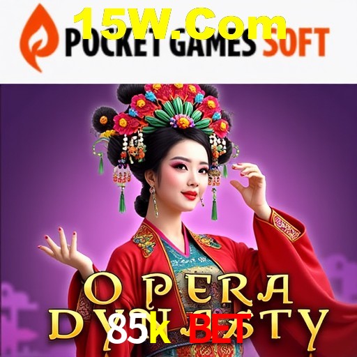 Inovações de Jogos na 85k bet: O Futuro das Experiências Interativas